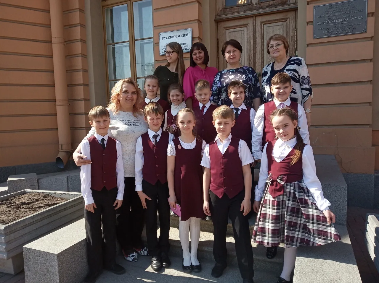 Олимпиада «Мир музея»